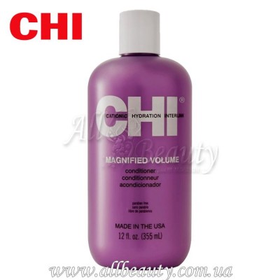 CHI Magnified Volume - Кондиционер объем 355 мл CHI Magnified Volume - Кондиционер объем 355 мл
