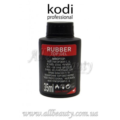 Kodi professinal Rubber Top - Каучуковое верхнее покрытие для гель-лака 35 мл (сторінка 8) Kodi professinal Rubber Top - Каучуковое верхнее покрытие для гель-лака 35 мл (сторінка 8)