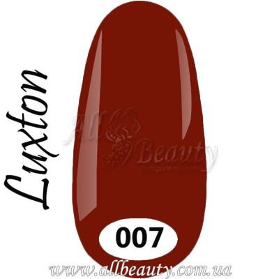 Luxton Gel Polish - Гель лак Люкстон 10 мл №007 Luxton Gel Polish - Гель лак Люкстон 10 мл №007