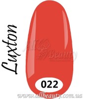 Luxton Gel Polish - Гель лак Люкстон 10 мл №022
