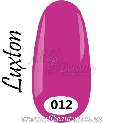 Luxton Gel Polish - Гель лак Люкстон 10 мл №012 Luxton Gel Polish - Гель лак Люкстон 10 мл №012