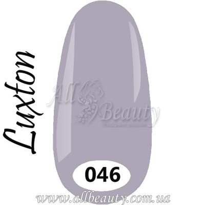 Luxton Gel Polish - Гель лак Люкстон 10 мл №046 Luxton Gel Polish - Гель лак Люкстон 10 мл №046