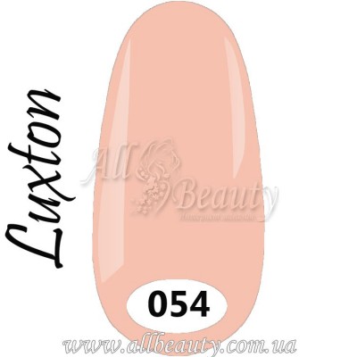 Luxton Gel Polish - Гель лак Люкстон 10 мл №054 (сторінка 3) Luxton Gel Polish - Гель лак Люкстон 10 мл №054 (сторінка 3)
