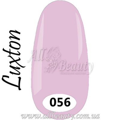 Luxton Gel Polish - Гель лак Люкстон 10 мл №056 Luxton Gel Polish - Гель лак Люкстон 10 мл №056