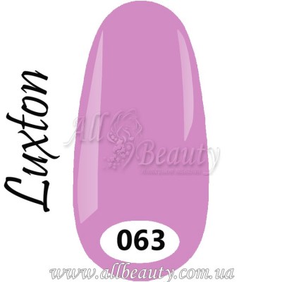 Luxton Gel Polish - Гель лак Люкстон 10 мл №063 Luxton Gel Polish - Гель лак Люкстон 10 мл №063
