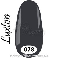 Luxton Gel Polish - Гель лак Люкстон 10 мл №078