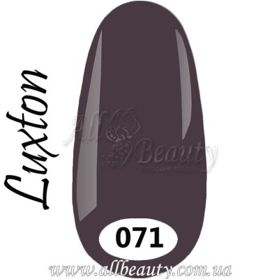 Luxton Gel Polish - Гель лак Люкстон 10 мл №071 Luxton Gel Polish - Гель лак Люкстон 10 мл №071