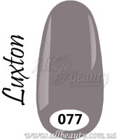 Luxton Gel Polish - Гель лак Люкстон 10 мл №077