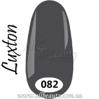 Luxton Gel Polish - Гель лак Люкстон 10 мл №082