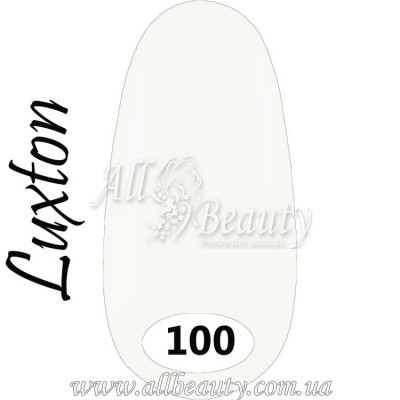 Luxton Gel Polish - Гель лак Люкстон 10 мл №100 Luxton Gel Polish - Гель лак Люкстон 10 мл №100