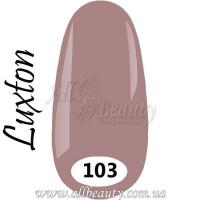 Luxton Gel Polish - Гель лак Люкстон 10 мл №103