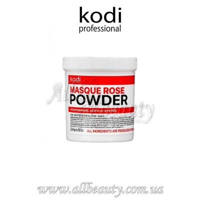 Kodi professional (Коди) Masque Rose Powder - Матирующая акриловая пудра роза 224гр Kodi professional (Коди) Masque Rose Powder - Матирующая акриловая пудра роза 224гр