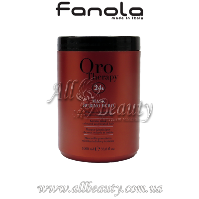 Fanola Oro therapy Rubino - Маска с кератином для окрашенных волос 1000мл Fanola Oro therapy Rubino - Маска с кератином для окрашенных волос 1000мл
