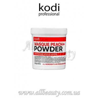 Kodi professional (Коди) Masque Peach Powder - Матирующая акриловая пудра персик 224гр Kodi professional (Коди) Masque Peach Powder - Матирующая акриловая пудра персик 224гр