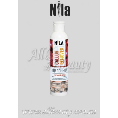 Nila Callus remover - Каллус ремувер щелочной Земляника 250мл Nila Callus remover - Каллус ремувер щелочной Земляника 250мл