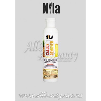 Nila Callus remover - Каллус ремувер щелочной Ананас 250мл Nila Callus remover - Каллус ремувер щелочной Ананас 250мл