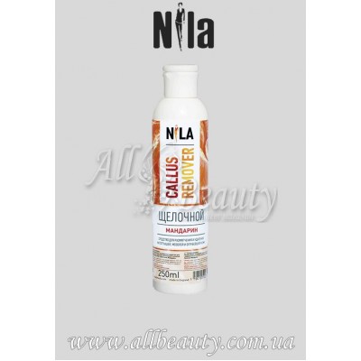 Nila Callus remover - Каллус ремувер щелочной Мандарин 250мл Nila Callus remover - Каллус ремувер щелочной Мандарин 250мл