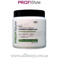 PROFIStyle - Маска для волос интенсивное восстановление 500мл