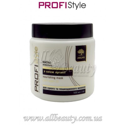 PROFIStyle - Маска для волос питательная с маслом Арганы 500мл PROFIStyle - Маска для волос питательная с маслом Арганы 500мл