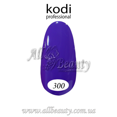 Kodi professional (Коди) - гель-лак 8мл. № 300 (сторінка 43) Kodi professional (Коди) - гель-лак 8мл. № 300 (сторінка 43)