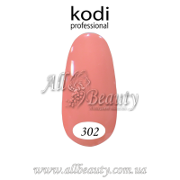 Kodi professional (Коди) - гель-лак 8мл. № 302