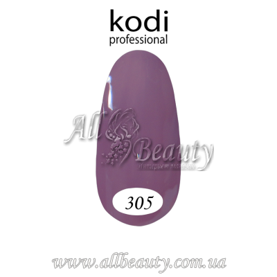 Kodi professional (Коди) - гель-лак 8мл. № 305 (сторінка 44) Kodi professional (Коди) - гель-лак 8мл. № 305 (сторінка 44)