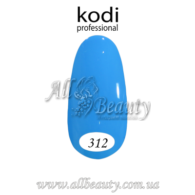 Kodi professional (Коди) - гель-лак 8мл. № 312 Kodi professional (Коди) - гель-лак 8мл. № 312