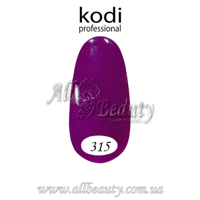 Kodi professional (Коди) - гель-лак 8мл. № 315 (сторінка 44) Kodi professional (Коди) - гель-лак 8мл. № 315 (сторінка 44)