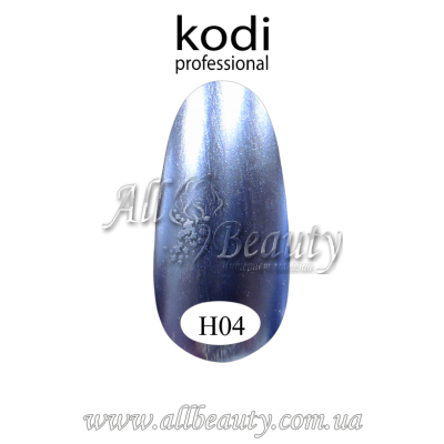 Kodi professional Hollywood - лак металлик 8мл H04 Kodi professional Hollywood - лак металлик 8мл H04