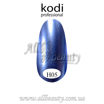 Kodi professional Hollywood - лак металлик 8мл H05 Kodi professional Hollywood - лак металлик 8мл H05