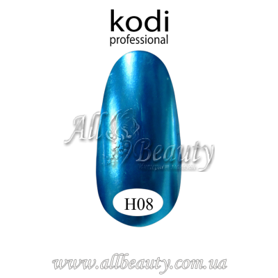 Kodi professional Hollywood - лак металлик 8мл H08 Kodi professional Hollywood - лак металлик 8мл H08