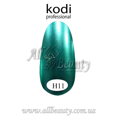 Kodi professional Hollywood - лак металлик 8мл H11 Kodi professional Hollywood - лак металлик 8мл H11