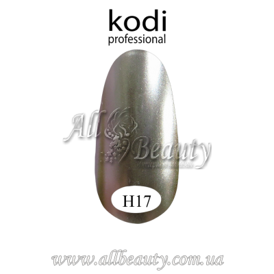 Kodi professional Hollywood - лак металлик 8мл H17 Kodi professional Hollywood - лак металлик 8мл H17