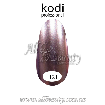 Kodi professional Hollywood - лак металлик 8мл H21 Kodi professional Hollywood - лак металлик 8мл H21