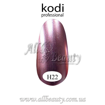 Kodi professional Hollywood - лак металлик 8мл H22 Kodi professional Hollywood - лак металлик 8мл H22