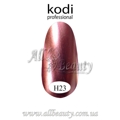 Kodi professional Hollywood - лак металлик 8мл H23 Kodi professional Hollywood - лак металлик 8мл H23