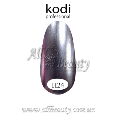 Kodi professional Hollywood - лак металлик 8мл H24 Kodi professional Hollywood - лак металлик 8мл H24