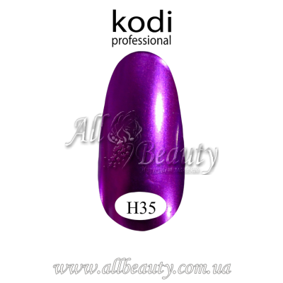 Kodi professional Hollywood - лак металлик 8мл H35 Kodi professional Hollywood - лак металлик 8мл H35