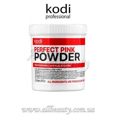 Kodi professional (Коди) Perfect Pink Powder - Базовый акрил розово-прозрачный 224гр (сторінка 10) Kodi professional (Коди) Perfect Pink Powder - Базовый акрил розово-прозрачный 224гр (сторінка 10)