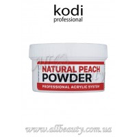 Kodi professional (Коди) Natural Peach Powder - Базовый акрил натуральный персик 60гр