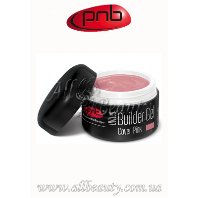 PNB UV/LED Builder Gel Cover Pink - Моделирующий гель камуфлирующий розовый 15мл (сторінка 9) PNB UV/LED Builder Gel Cover Pink - Моделирующий гель камуфлирующий розовый 15мл (сторінка 9)