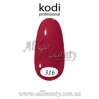 Kodi professional (Коди) - гель-лак 8мл. № 316 (сторінка 44) Kodi professional (Коди) - гель-лак 8мл. № 316 (сторінка 44)