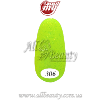MyNail - гель-лак 9мл. №306