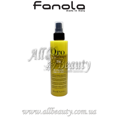 Fanola Oro therapy - Двухфазный спрей с кератином и коллоидным золотом 200мл Fanola Oro therapy - Двухфазный спрей с кератином и коллоидным золотом 200мл