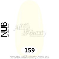 NUB - гель-лак 8мл №159