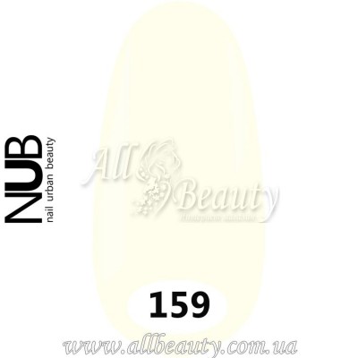 NUB - гель-лак 8мл №159 (сторінка 11) NUB - гель-лак 8мл №159 (сторінка 11)