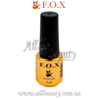 F.O.X (Фокс) Base Soft - базавое покрытие 6мл
