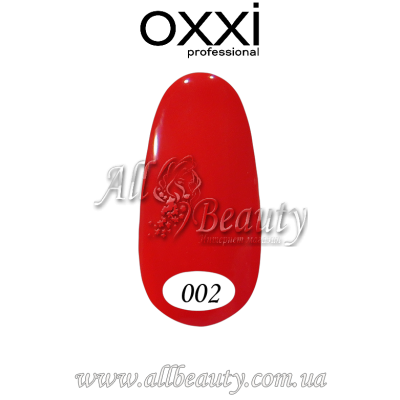Oxxi professional (Окси) - гель-лак 8мл №002 Oxxi professional (Окси) - гель-лак 8мл №002