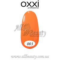 Oxxi professional (Окси) - гель-лак 8мл №003