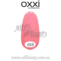 Oxxi professional (Окси) - гель-лак 8мл №010